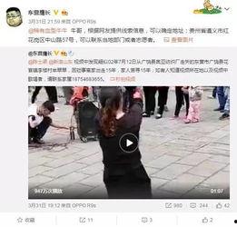 忠哥带货爆料视频大全最新,最新爆料视频大全深度解析
