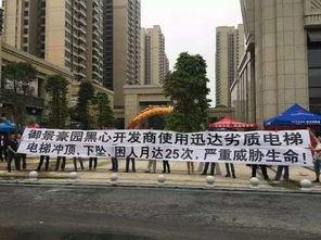 阳江楼盘最新消息爆料,最新楼盘爆料，投资与居住双重利好来袭！