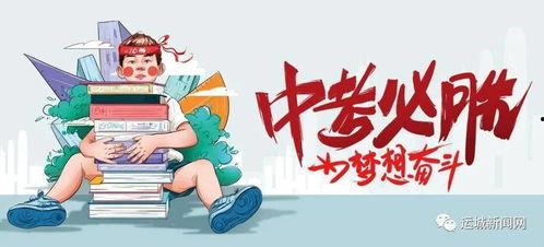 武胜皮肤爆料最新消息,神秘元素揭示，游戏体验再升级！