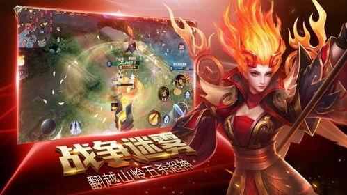 荣耀全明星爆料最新版,最新版阵容大揭秘，亮点抢先看！
