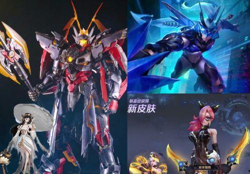 阿珂传说皮肤最新爆料