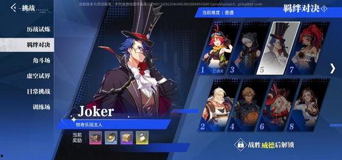 最新爆料晶核,晶核诞生，引领新时代科技革命