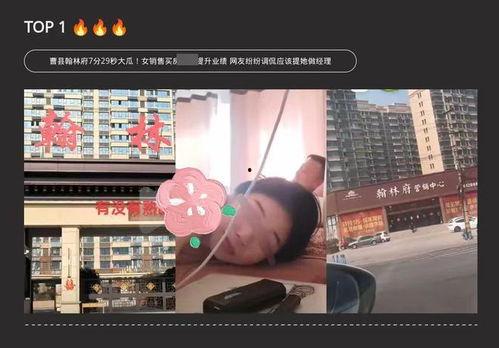 爆料生活视频大全最新版,生活视频大全精彩瞬间大盘点