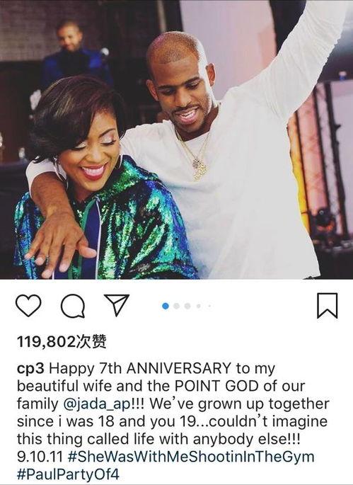 甜瓜最新爆料视频,幕后真相大起底