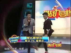 四季最新爆料视频大全在线观看,精彩瞬间一网打尽