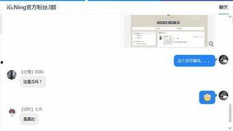 最新爆料转会内容有哪些,球星动向揭秘，转会市场风云再起