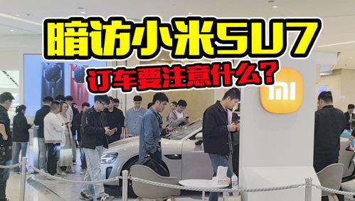 温州探店爆料视频最新,最新探店爆料视频带你领略地道的温州风味