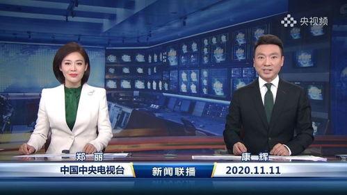 最新主持人爆料视频播放,主持人最新爆料视频幕后故事大揭秘