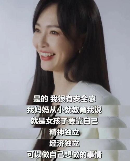 汪小姐最新爆料新闻视频,揭秘最新新闻视频背后的惊人真相