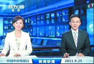 杜导最新爆料新闻联播,新闻联播幕后故事，独家爆料带你走进真实新闻现场