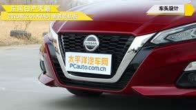 天籁最新爆料视频,揭秘神秘视频背后的惊人真相